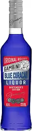 Ликер KVKZ Gambini Blue Curacao 0.5 л