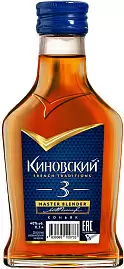 Коньяк Киновский 3 Года Фляга 0.1 л