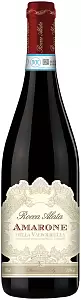 Вино Amarone della Valpolicella DOCG Rocca Alata 0.75 л