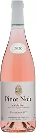 Вино Florian Mollet Pinot Noir Rose Val de Loire 0.75 л