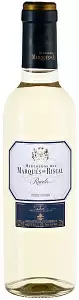 Вино Marques de Riscal Verdejo 0.375 л