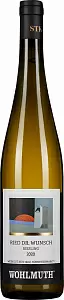 Вино Wohlmuth Ried Dr. Wunsch Riesling 2020 г. 0.75 л