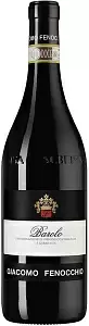 Вино Barolo Giacomo Fenocchio 0.75 л
