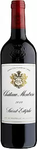 Вино Chateau Montrose 2018 г. 0.75 л