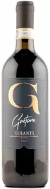 Вино Gaetano Chianti DOCG 0.75 л