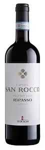 Вино Valpolicella Superiore Ripasso DOC Capitel San Rocco Tedeschi 0.75 л
