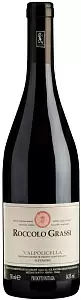 Вино Amarone della Valpolicella Roccolo Grassi 2016 г. 0.75 л