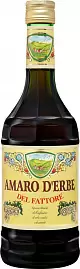 Ликер Amaro d'Erbe del Fattore 0.7 л