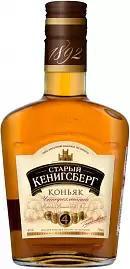 Коньяк Старый Кенигсберг 4 Года Фляга 0.25 л