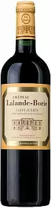 Вино Chateau Lalande-Borie 0.75 л