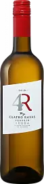 Вино 4R Verdejo 0.75 л