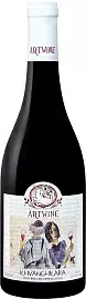 Вино Askaneli Brothers Artwine Khvanchkara 0.75 л