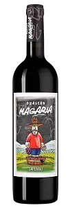 Красное Сухое Вино Magaria Saperavi Shilda Estate 0.75 л