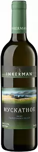 Вино Инкерман Мускатное 0.7 л