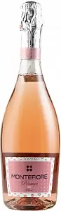 Розовое Брют Игристое вино Montefiore Prosecco DOC Rose 0.75 л