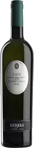 Вино Batasiolo La Granee Gavi di Gavi 0.375 л