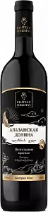 Вино Chateau Orkhevi Алазанская долина 0.75 л