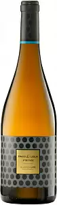 Вино Paco & Lola Prime Albarino Rias Baixas 0.75 л