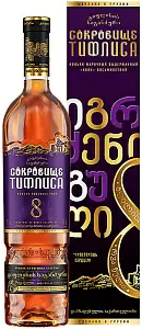 Коньяк Сокровище Тифлиса 8 Лет 0.5 л Gift Box