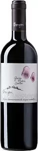 Вино Giorgio Meletti Cavallari Borgeri Rosso Bolgheri 0.75 л