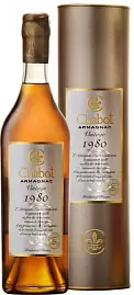 Арманьяк Chabot 1980 г. 0.7 л Gift Box