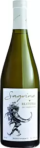 Вино Sagvine Rkatsiteli 0.75 л