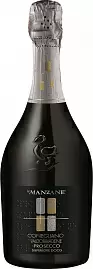 Игристое вино Le Manzane Conegliano Valdobbiadene Prosecco Superiore Brut 1.5 л