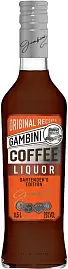 Ликер KVKZ Gambini Coffee 0.5 л