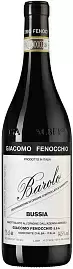 Вино Barolo Bussia Giacomo Fenocchio 0.75 л