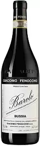 Вино Barolo Bussia Giacomo Fenocchio 0.75 л
