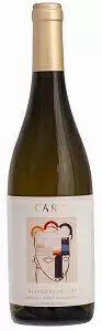 Белое Сухое Вино Blanco Sobre Lias Care Carinena DO 0.75 л