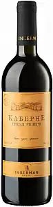 Вино Инкерман Каберне Гранд Резерв 0.75 л