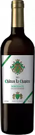 Вино Chateau Le Chapitre Bordeaux Blanc 0.75 л