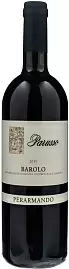Вино Parusso Barolo 2019 г. 0.75 л