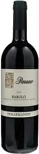 Вино Parusso Barolo 2019 г. 0.75 л