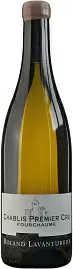 Вино Roland Lavantureux Chablis Premier Cru Fourchaume 2020 г. 0.75 л