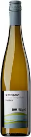 Вино Wittmann 100 Hugel Grauer Burgunder 0.75 л