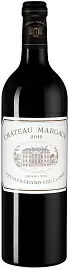 Вино Chateau Margaux AOC Premier Grand Cru Classe 2016 г. 0.75 л