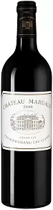 Вино Chateau Margaux AOC Premier Grand Cru Classe 2016 г. 0.75 л
