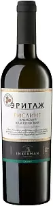 Вино Инкерман Эритаж Рислинг Крымский Классический 0.75 л