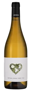 Белое Сухое Вино Anima Nua Cor Viu Blanco Cellers Domenys 0.75 л