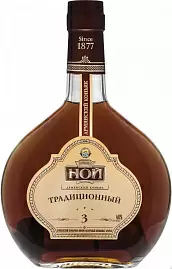 Коньяк Ной Традиционный 3 Года 0.7 л