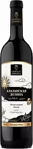 Вино Chateau Orkhevi Alazani Valley White 0.75 л
