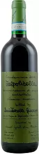 Вино Valpolicella Classico Superiore 0.75 л