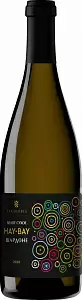 Вино Хай Бей Шардоне 0.75 л