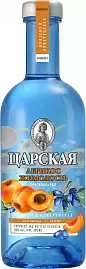 Водка Царская Оригинальная Абрикос и Жимолость 0.5 л