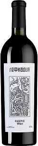Вино Каберне Фран Лефкадия 0.75 л