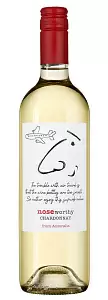 Вино Noseworthy Chardonnay Austwine Exports 0.75 л