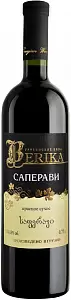 Красное Сухое Вино Marniskari Berika Saperavi 0.75 л