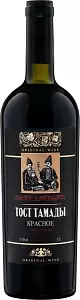 Вино Тост Тамады Красное 0.75 л